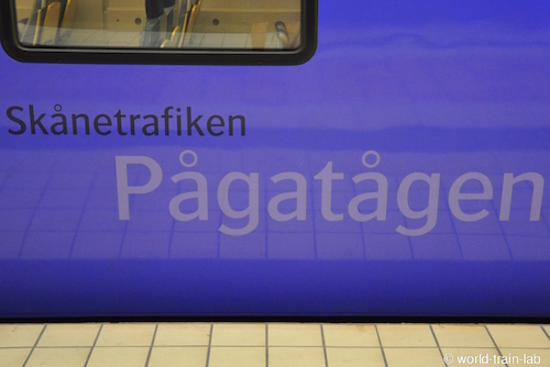 Pagatagen ロゴ